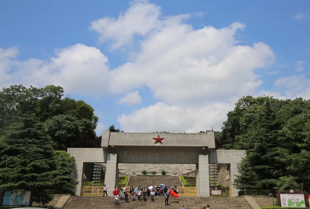 鄂豫皖苏区首府烈士陵园